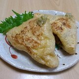 ハムと納豆入り焼き油揚げ